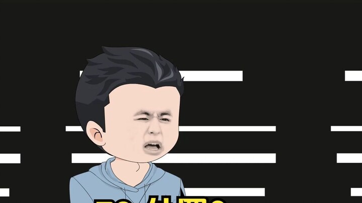 70 Punishment?
