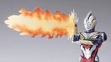 Bandai SHF Truth Triga Announced