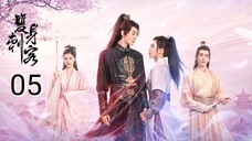 🇨🇳 Double Assassin (2023) Episode 5 (Eng Sub)