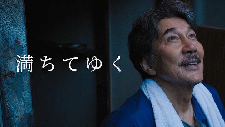 “Every day isn’t necessarily a perfect day.”