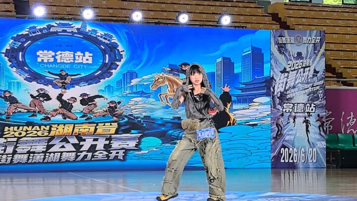 After performing a ballad-style routine in the street dance competition, I’ll follow it up with a K-
