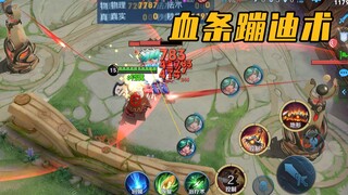 史上最强回血！同时抗3座高地塔毫发无伤？