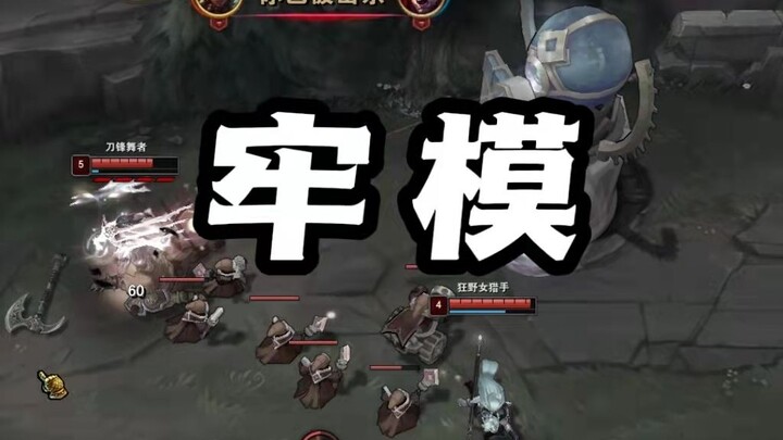 How to Turn “Master Skill Brother” into “Terminal Illness Brother” (Including Yourself)