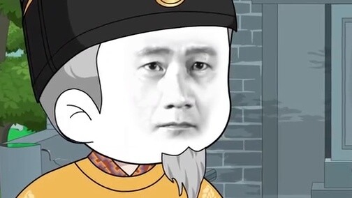 ตอนที่ 23 : พบซุนกวนแล้วหรือยัง?