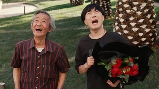 陈翔六点半：是爱情，让父子相认