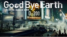 03.Goodbye Earth