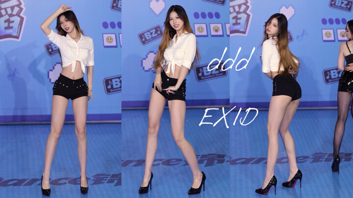 Rất nhiều người hóng xem 4K rung lắc – EXID đã đến rồi!