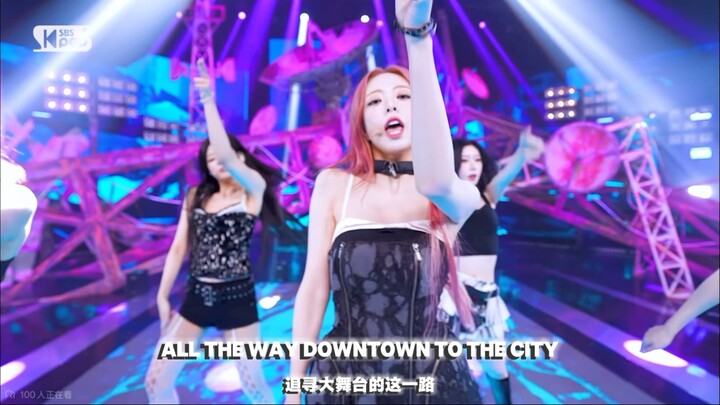 เวอร์ชันร็อคของ GWBG ท่อนที่มีนาช่างเทพสุดๆ ไปฟังสาวนักรบกันเถอะ