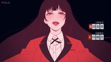 Review Anime โรงเรียนบ่อนพนัน ยิ่งเรียนยิ่งจน 「 Kakegurui×× 」