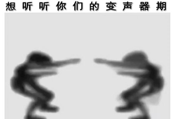 [Funny Dubbing] The Awkwardness of the Voice-Change Period