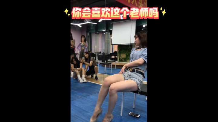 你觉得怎么样的女生才是最美的呢，评论区告诉我
