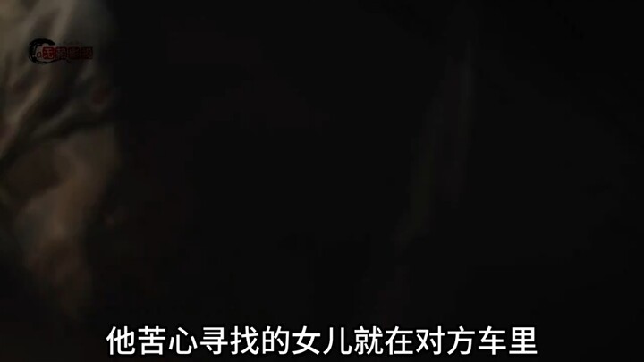 古天乐早就告诉大家泰国危险，你们却只当做电影。杀破狼贪狼