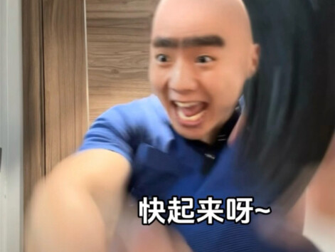 Beberapa meme digunakan di kelas pendidikan jasmani