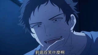啊啊啊啊啊  疯批隐忍男鬼攻×阳光小太阳受 对味儿了