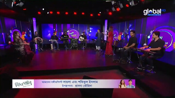 বাংলা গান মিউজিক অনুষ্ঠান যমুনা আরব আনে কন্যা গোসল করা