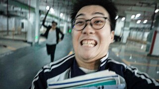 开 学 的 你
