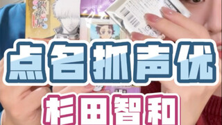 高难度+大混池 = …
