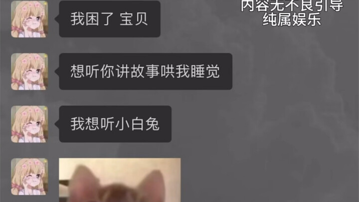 “Câu Chuyện Trước Khi Ngủ”