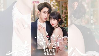 CHỒNG BIẾT ĐỌC TÂM CÓ CHÚT NGỌT NGÀO