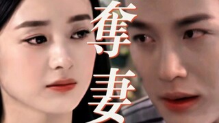 管他中的泰的 全剪成我爱看的