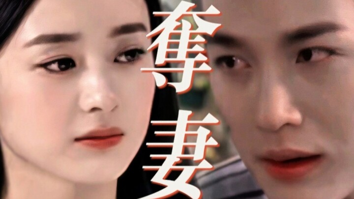 管他中的泰的 全剪成我爱看的