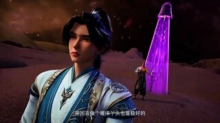 Preview Supreme Gods Emperor Eps 502 ❗