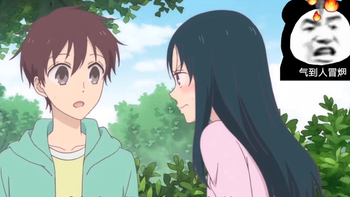 Bro, this is the pervert!