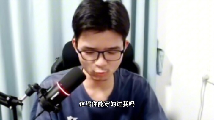 ตอนนี้ขึ้นเวทีแล้ว คือ กั๋วอี เตียนเหวย ฮี่กวา