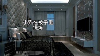 火影小剧场(放假篇)《缠上小猫的奇拉比》孩子们真的恐怖片哦，阴的没边