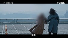 Dear X Episode 9-10 [Preview]