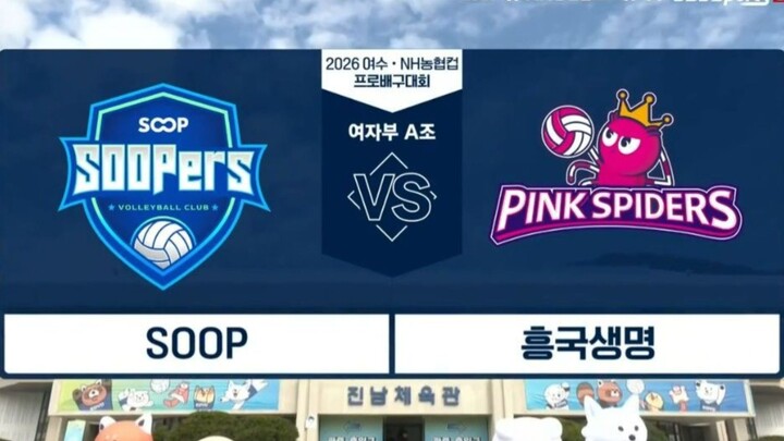SOOP vs PS - KOVOCUP W 261015 #7