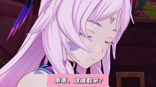 เก็นชินอิมแพกต์ จะออก NPC ประจำแล้วหรือ?