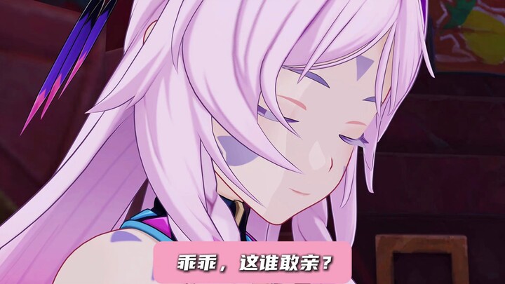 เก็นชินอิมแพกต์ จะออก NPC ประจำแล้วหรือ?