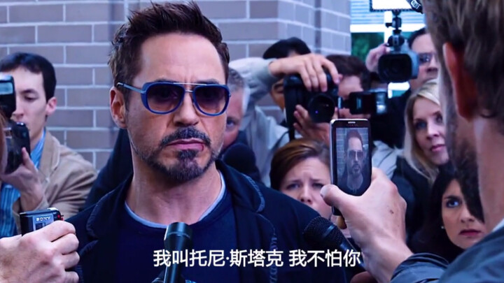 欢迎加入贾维斯的家庭聚会，很有可能会是下一个钢铁侠哦！