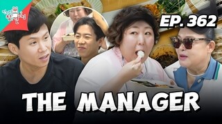 🇰🇷EP. 362 THE MANAGER (2025) | ENG SUB | BEATPELLA HOUSE/YANG SE HYEONG