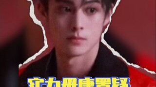 Sebenarnya, "zhan" dalam "zhanjie" berarti bertarung