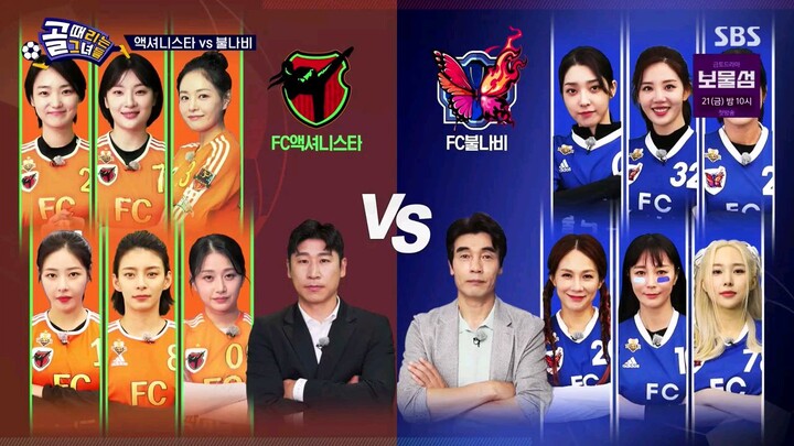 Shooting Stars ep 159 eng sub