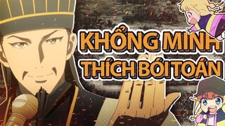 KHỔNG MINH THÍCH TIỆC TÙNG SỬ DỤNG PHONG THỦY ĐỂ ÁP DỤNG VÀO ANIME!