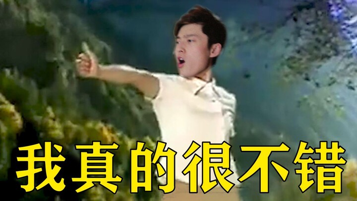 每天一遍，防止抑郁。我走出了阴霾，再也不自卑。