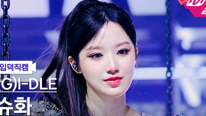 【Ye Shuhua】4K horizontal-format straight-shot of Super Lady's debut stage! A gorgeous face deserves 