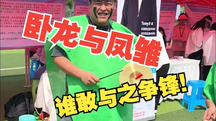 هل هناك الكثير من المواهب المغمورة في الجامعة؟