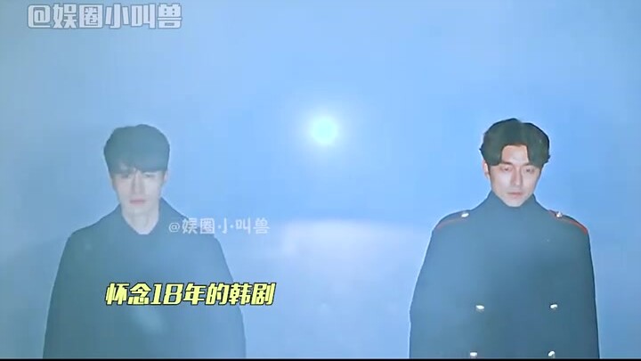Korean dramas are twenty years ahead of Chinese entertainment! They have Song Jiang; we have Song Ya