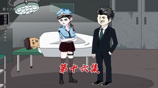 楚门--16