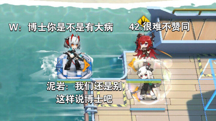 [Three Become a Party] Shocking: Three Sakaz girls actually beat up an elderly man over fifty years 