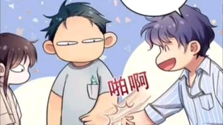 把你的臭手拿开！