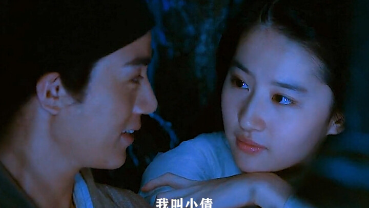ฉันกลัวปีศาจ แต่ฉันกลัวการสูญเสียคุณมากกว่า #刘亦菲