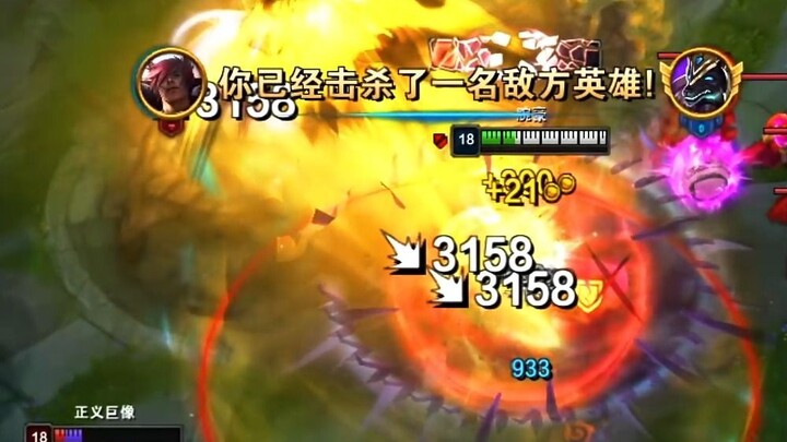 Apakah versi baru One Punch Man-ku bakal hilang..?