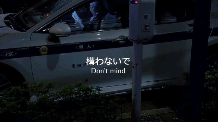 pertama kali posting video🗿