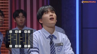 University War s2 ep.4 indo sub