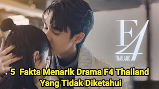 Wajib Tahu ! 5  Fakta Menarik Drama F4 Thailand Yang Tidak Diketahui